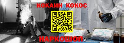 амф Можайск