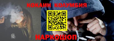 МДПВ Можга