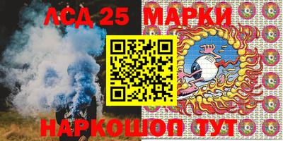 МДПВ Можга