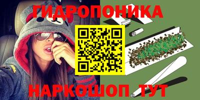 амф Можайск