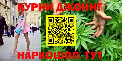 амф Можайск