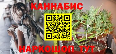 амф Можайск