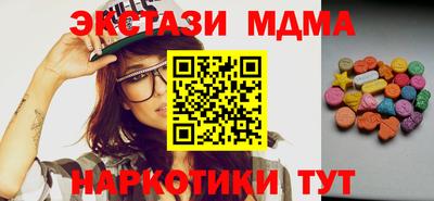 МДПВ Можга