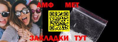 МДПВ Можга