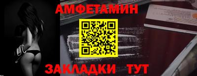 МДПВ Можга