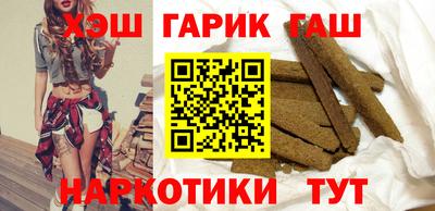 трава Моздок