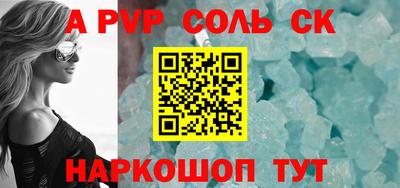 МДПВ Можга