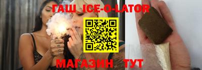 амф Можайск