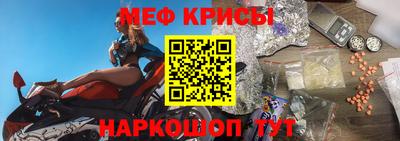 МДПВ Можга
